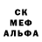 MDMA кристаллы Kailond