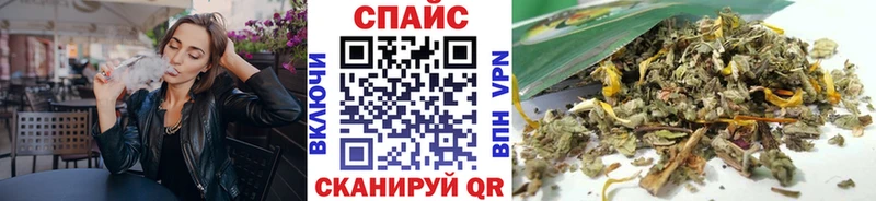 БУТИРАТ бутик  наркота  Обоянь 