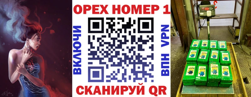 COCAIN Columbia цены Обоянь