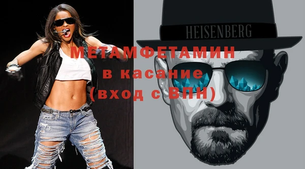 твердый Аркадак