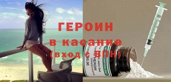 гидропоника Арсеньев
