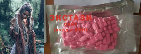 гидропоника Арсеньев