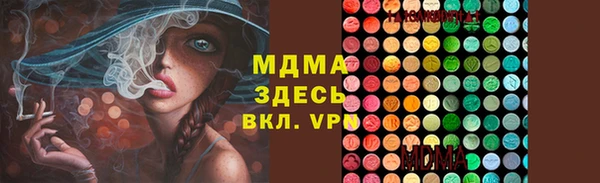 твердый Аркадак
