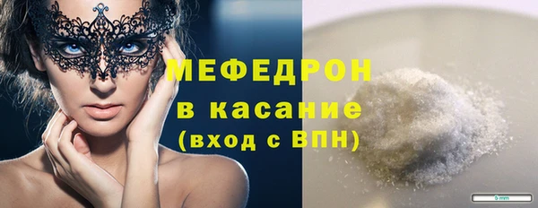 твердый Аркадак