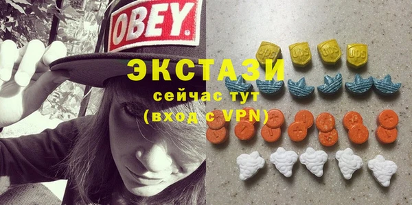 гидропоника Арсеньев