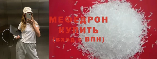 твердый Аркадак