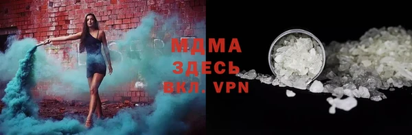 твердый Аркадак