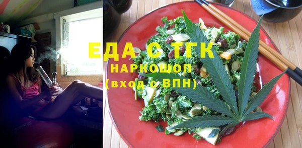 твердый Аркадак