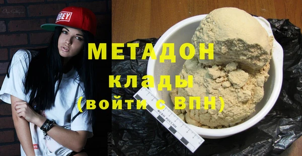 твердый Аркадак