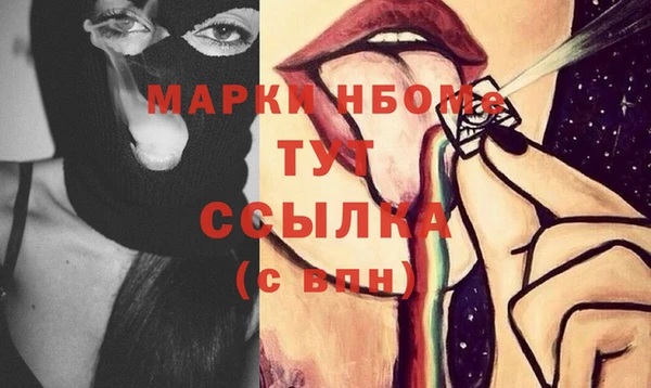твердый Аркадак