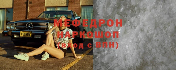 гидропоника Арсеньев