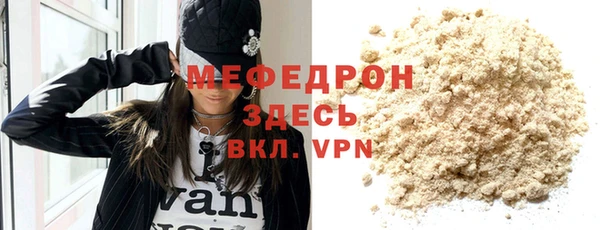 твердый Аркадак