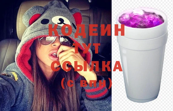 гидропоника Арсеньев