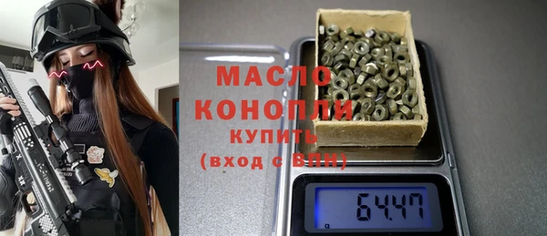 гидропоника Арсеньев