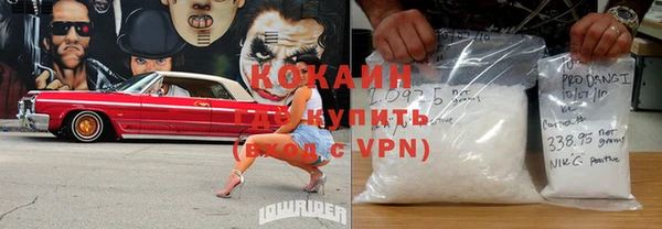 таблы Сатка