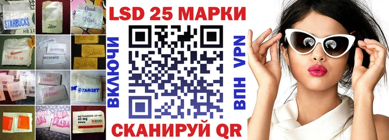 Лсд 25 экстази ecstasy  hydra ссылка  Обоянь 