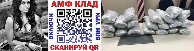 Первитин витя  наркошоп  Обоянь 